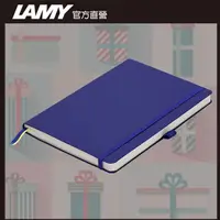 在飛比找PChome24h購物優惠-LAMY SOFTCOVER 軟式 藍 A6 筆記本