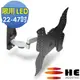 【HE】纖薄型單臂拉伸式電視架(H244AE)-限用22~47吋LED