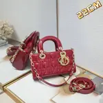 【原裝正品 配包裝盒】LADY DIOR D-JOY 淺金色飾面吊墜藤格紋可拆卸可調整肩帶 漆皮牛皮革 戴妃包 單肩斜挎