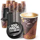 Disposable Coffee Cups with 100 Count (Pack of 1), 12oz Design - With Lids