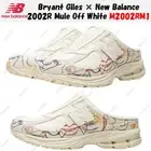 Bryant Giles × New Balance 2002R Mule Off White M2002RM1 Men's Size