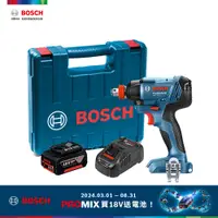 在飛比找PChome24h購物優惠-BOSCH 18V 鋰電電鑽/起子機套裝組 GDX 180-