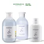 HERBARIO BUTTERFLY PEA FLOWER 護膚套裝 3:卸妝液 300ML + 泡沫潔面乳 100ML