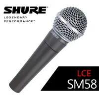 在飛比找ETMall東森購物網優惠-【SHURE】動圈式人聲麥克風 / 無切換開關 / 公司貨 