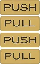 uxcell 2Set Push Pull Door Stickers, 2x4.7in Push and Pull Signs Plate Acrylic Vertical Self-Adhesive for Doors Glass Window Business Stores, Rectangle, Gold