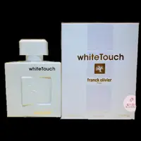 在飛比找蝦皮購物優惠-FRANCK OLIVIER 白色觸摸 WHITE TOUC