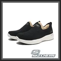 在飛比找蝦皮購物優惠-SKECHERS 健走鞋 GO WALK STABILITY