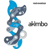 在飛比找樂天市場購物網優惠-Rock Exotica Akimbo 繩索調整器/攀樹器材