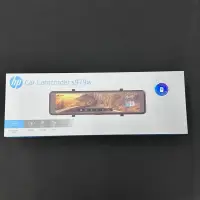 在飛比找蝦皮購物優惠-《全新現貨》HP 惠普 S979W 電子後視鏡 汽車行車紀錄