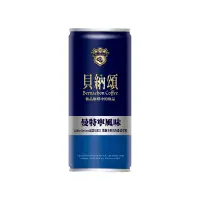 在飛比找蝦皮商城優惠-貝納頌 經典曼特寧咖啡 210ml x 6【家樂福】