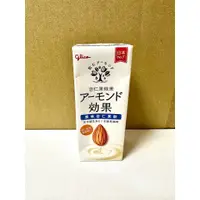 在飛比找蝦皮購物優惠-嘟嘟123 好市多 Glico 格力高 杏仁飲 原味 Alm