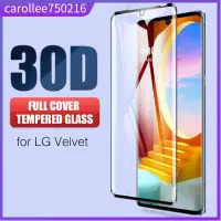 在飛比找蝦皮購物優惠-30D Curved Tempered Glass Scre