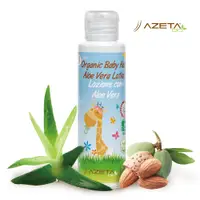 在飛比找PChome24h購物優惠-Azeta艾莉塔義大利嬰兒蘆薈乳液-100ml