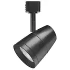 Juno Lighting R600L G2 3500K 80CRI PDIM UNF BL Dimmable 9.5W LED Trac Head, 5...