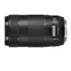 CANON EF 70-300mm f/4-5.6 IS II USM*(平行輸入)