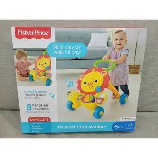 🎀MT玩具出租🎀 費雪 Fisher-Price 兩用獅子聲光踏步車 學步車 學步車出租 嬰兒學步車 嬰兒學步推