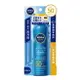 NIVEA 妮維雅 涼感長效防曬噴霧(SPF50)200ml『Marc Jacobs旗艦店』空運禁送 D315079