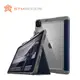 【STM】Rugged Plus iPad Pro 11吋 第二代 軍規防摔保護殼 (深藍) (8折)
