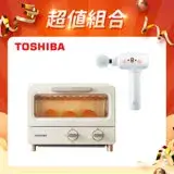在飛比找遠傳friDay購物精選優惠-日本東芝TOSHIBA 8公升日式小烤箱 TM-MG08CZ