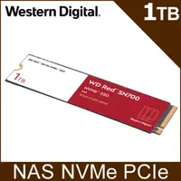 在飛比找PChome24h購物優惠-WD 紅標 SN700 1TB NVMe PCIe NAS 