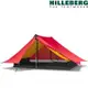 Hilleberg 黃標 Anaris 艾納瑞斯 輕量二人帳篷 018212 紅