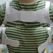 Invisible Back Posture Orthotics Shoulder Corrector Brace Belt 'Spine Support r