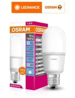 【OSRAM 歐司朗】LED STICK 12W E27 G2 小晶靈燈泡 (晝白/自然/燈泡色)