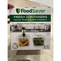 在飛比找蝦皮購物優惠-全新 美國 Foodsaver 真空密鮮盒2入組 (中-1.