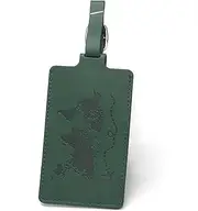 GreatRise Pack of 2 PU Leather Luggage Tags with Address Label, Privacy Screen, Adjustable Buckle, Personalised Luggage Tag for ID, Business Trip, Air Travel, Dark Green
