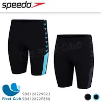 在飛比找蝦皮購物優惠-【SPEEDO】男運動及膝泳褲 Boom Logo Spli