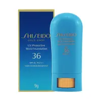 在飛比找宏匯e-shop線上購優惠-【SHISEIDO 資生堂】新艷陽夏防晒霜(SPF36)9g