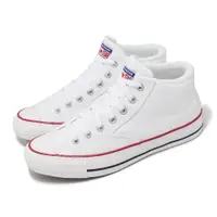 在飛比找PChome24h購物優惠-Converse 匡威 休閒鞋 Chuck Taylor A