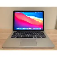 在飛比找蝦皮購物優惠-Apple 2015 MacBook Pro Retina 