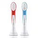 【飛利浦】《PHILIPS》Sonicare For Kids◆兒童電動牙刷刷頭//迷你型刷頭二支裝《HX6032/HX-6032 》