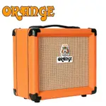 英國 ORANGE CR12L OS-D-CR-12LL 音箱 12W 電吉他音箱