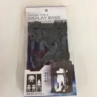 在飛比找蝦皮購物優惠-現貨 DISPLAY BASE 鋼彈基地格納庫 展示架