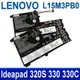 LENOVO L15M3PB0 原廠電池Ideapad 330S-15 15ARR 15IKB Ch (9.2折)