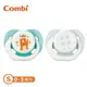 日本Combi Smile 極淨日用安撫奶嘴二入組 S/M/L