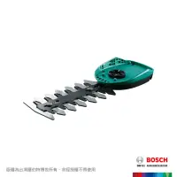 在飛比找momo購物網優惠-【BOSCH 博世】修籬割草機Isio修籬刀片_長柄