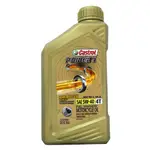 【易油網】CASTROL POWER 5W40 4T 全合成機油 MA2 機車 賽車 改裝 拉轉