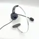 【仟晉資訊】單耳耳機麥克風 含調音靜音 HITACHI NYC-12GI 電話行銷 辦公室總機 商用話機耳麥專售