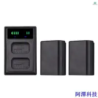 在飛比找Yahoo!奇摩拍賣優惠-安東科技Np-fw50 USB 智能充電器和電池套件 1PC