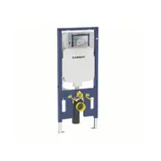 Geberit Sigma 8 Inwall Cistern with Frame 4 Star (Suit Wall Hung Pan) 111.698.00.1