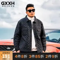 在飛比找Yahoo!奇摩拍賣優惠-GxxH大碼潮牌男裝 加肥加大號胖子個性寬松翻領薄棉夾克外套