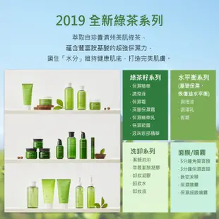 innisfree 綠茶保濕潔顏泡泡 150ml(全新包裝) 綠茶系列 洗面乳 官方旗艦店 悅詩風吟