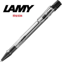 在飛比找PChome24h購物優惠-LAMY VISTA自信系列 原子筆 透明色 212