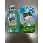 白鴿手洗精HAND WASH DETERGENT