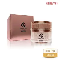 在飛比找蝦皮商城優惠-ASHIYA 肌因活膚霜 50ml 日本進口 玻尿酸 神經醯