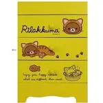 【震撼精品百貨】RILAKKUMA SAN-X 拉拉熊懶懶熊~SAN-X三層收納盒-黃*21195