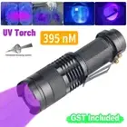1/2x UV Torch Ultra Violet LED Flashlight Blacklight Light 395nM Inspection Lamp